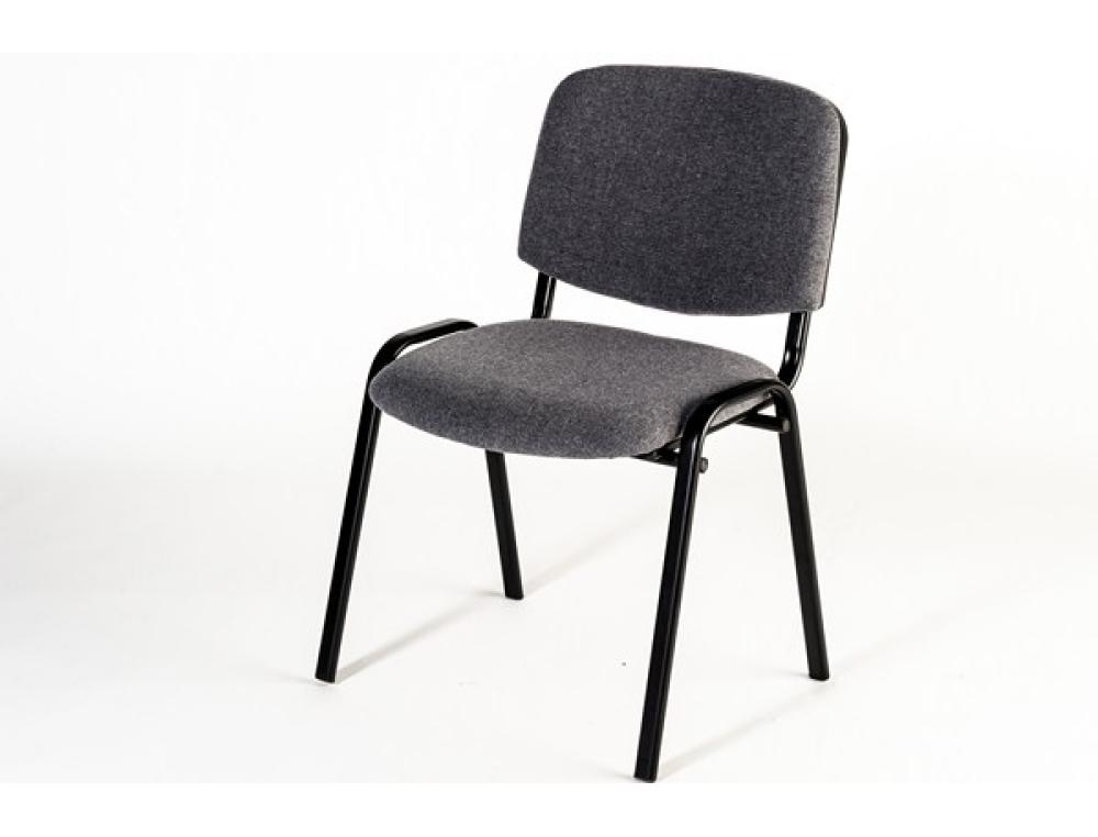 CHAISEVISTEUR P/NR ANTHRACITE CHAISE VISITEUR - MTI - GRIS FONCE