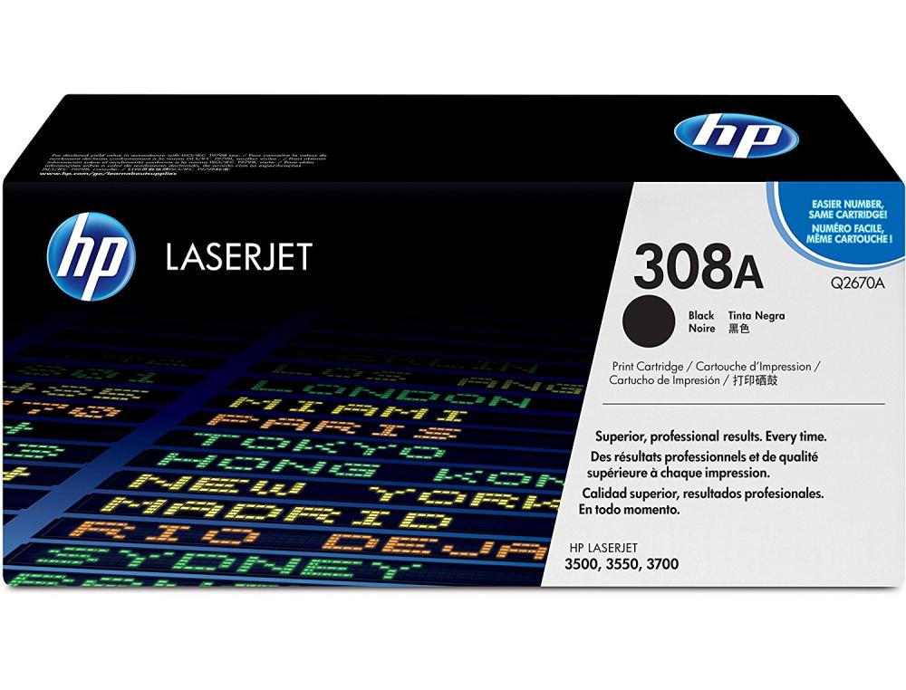 CART.HP Q2670A NOIR TONER HP Q2670A NOIR